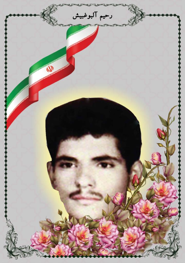 فاقد تصویر